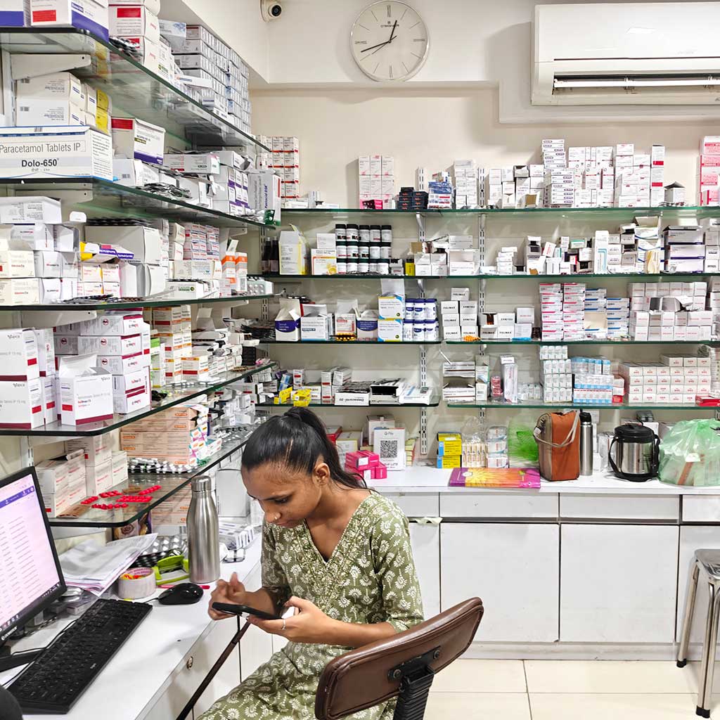 Pharmacy