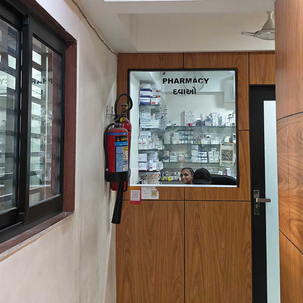 Pharmacy